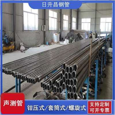 承德声测管连接方式你会选哪种