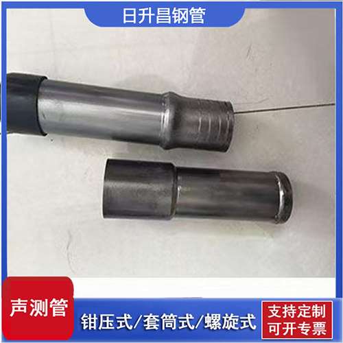 承德声测管检测前准备工作有哪些