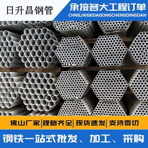 承德声测管的性能检测试验