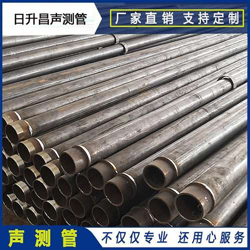 承德声测管外观质量有哪些要求？