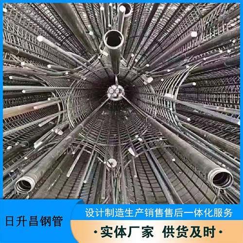 承德声测管理论重量计算（举例说明）